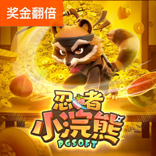 分分预测28在线预测官网