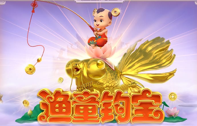 云开平台app官方最新版本下载